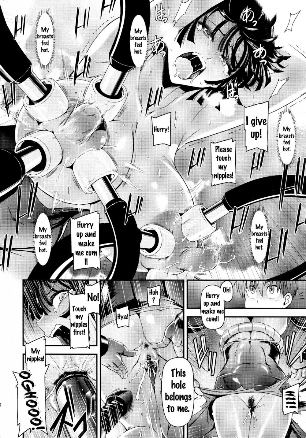 Hentai Manga Comic-ONE-HURRICANE-Chapter 5-21